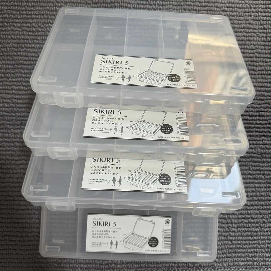 Seria - ←使用品です！〒SIKIRI5 4個の通販 by さざなみ's shop