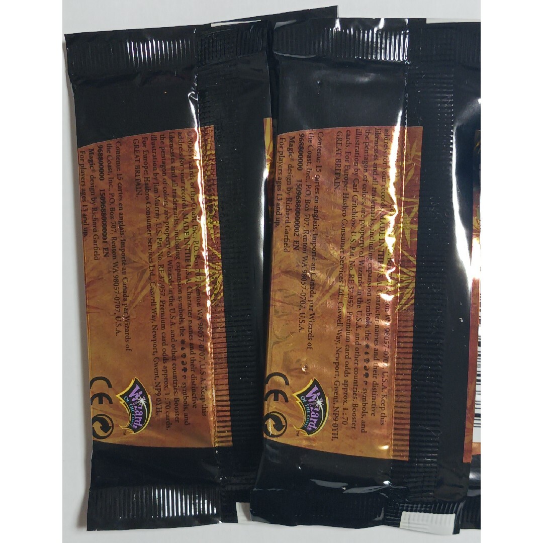 マジック：ザ・ギャザリング - MTG 神河救済 英語ブースターパック【未