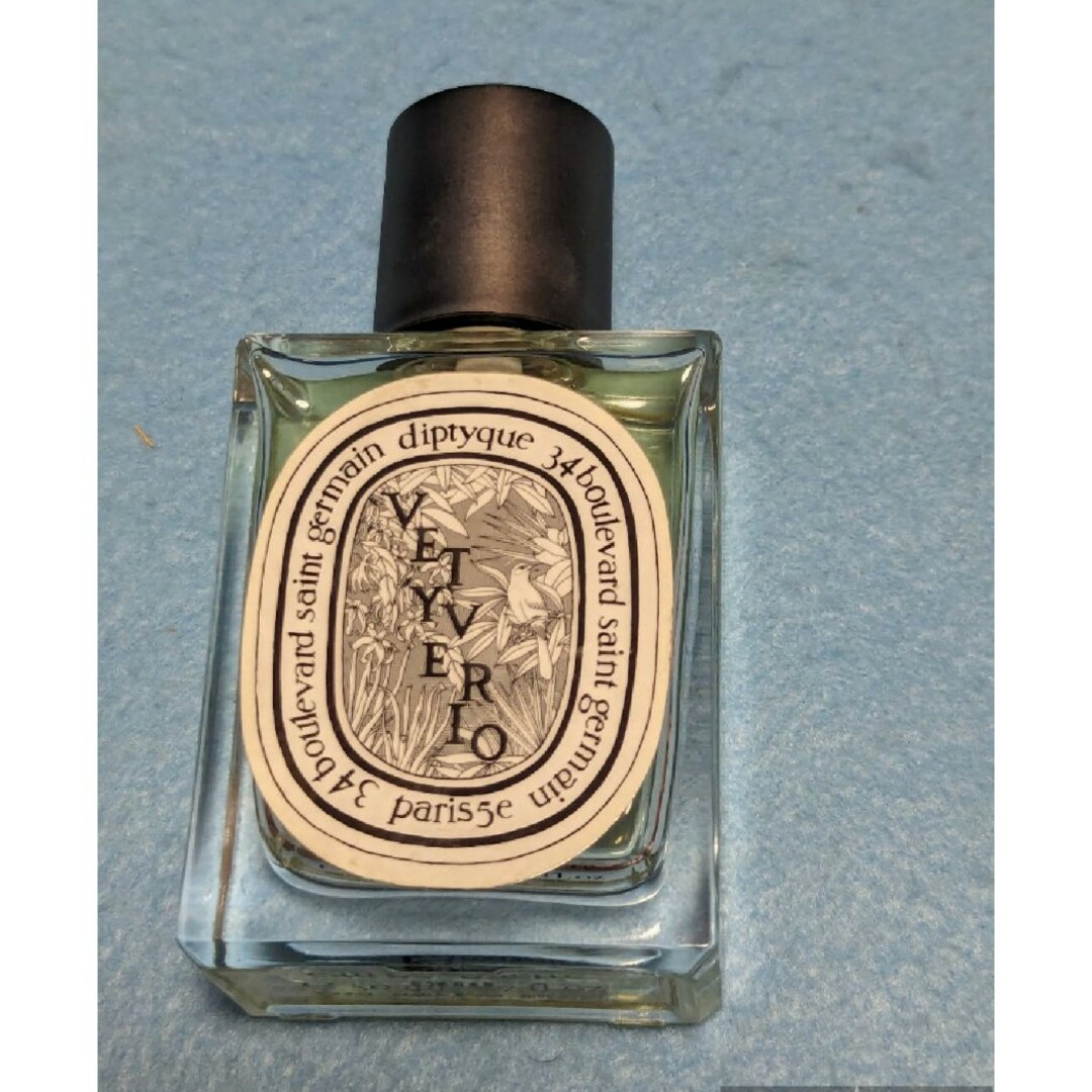 diptyque - 希少入手困難ディプティックヴェチヴェリオオードトワレ