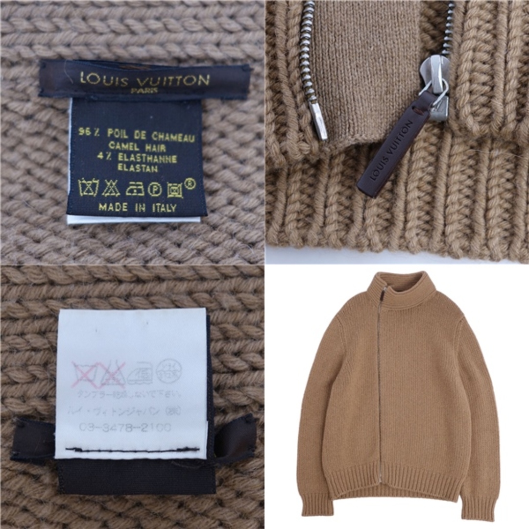 LOUIS VUITTON - 美品 ルイヴィトン LOUIS VUITTON ニット セーター