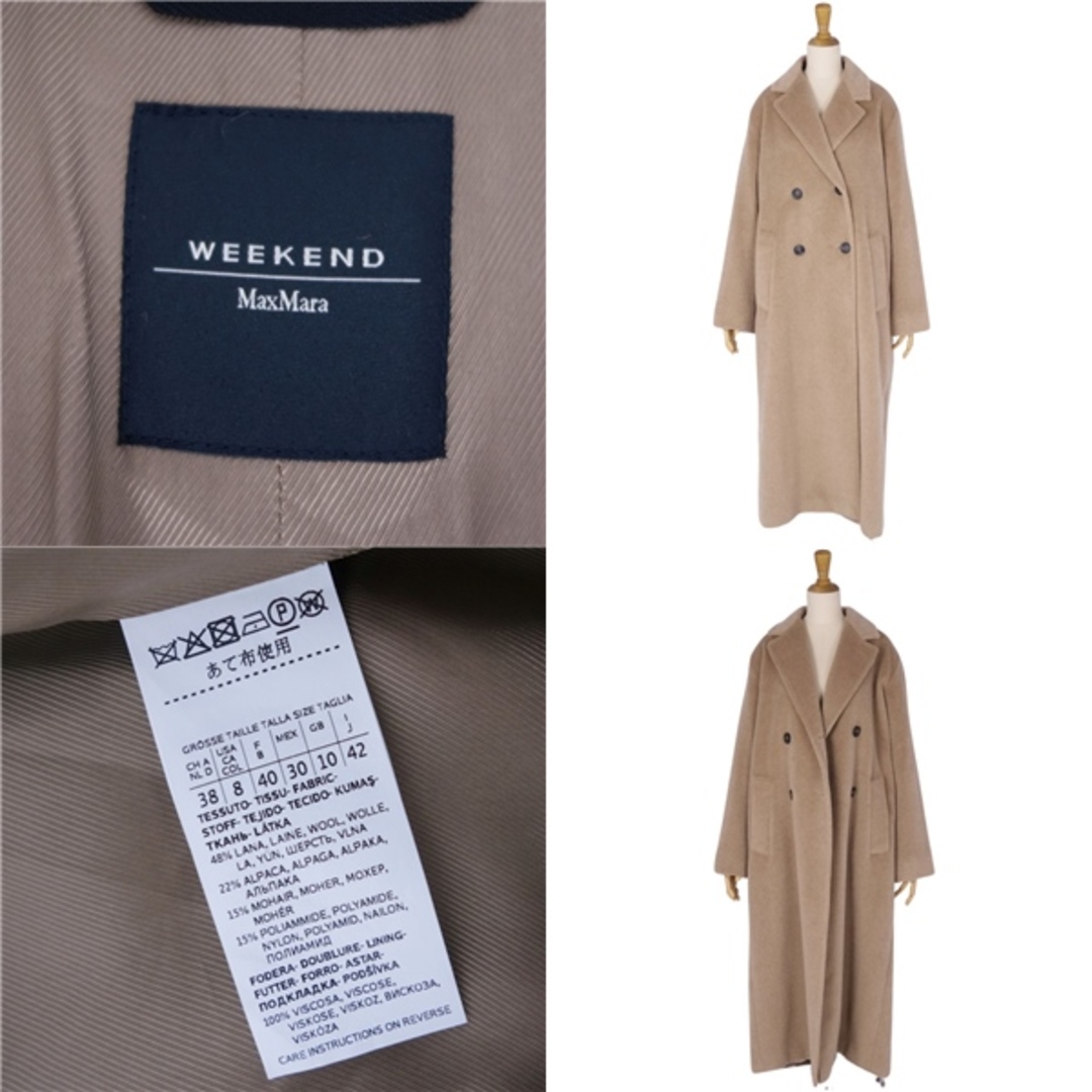 Max Mara - 美品 マックスマーラ Max Mara WEEKEND コート ダブル