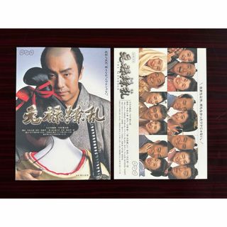 2189862059.jpg?1709005040