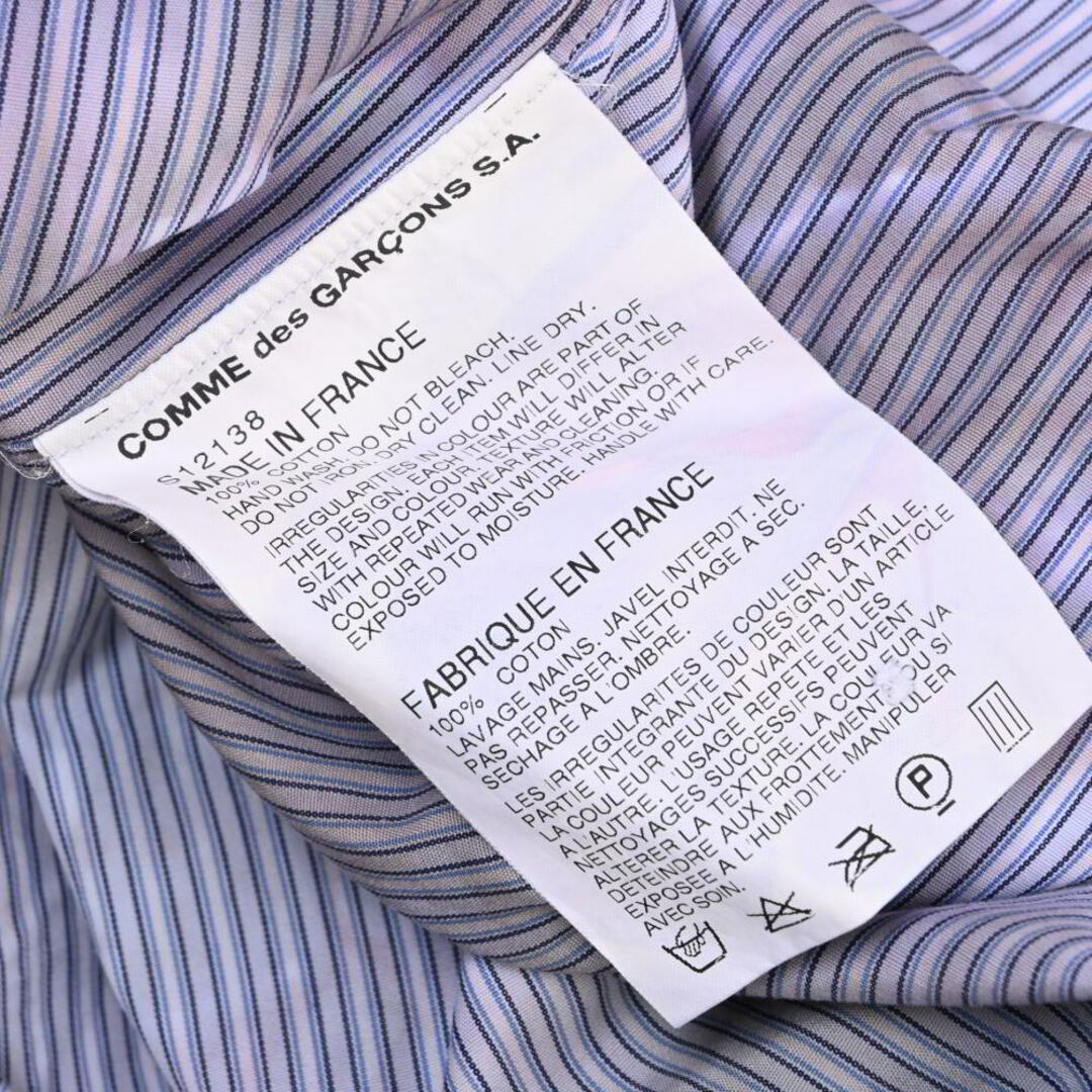 COMME des GARCONS - COMME des GARCONS SHIRT ストライプ シャツの