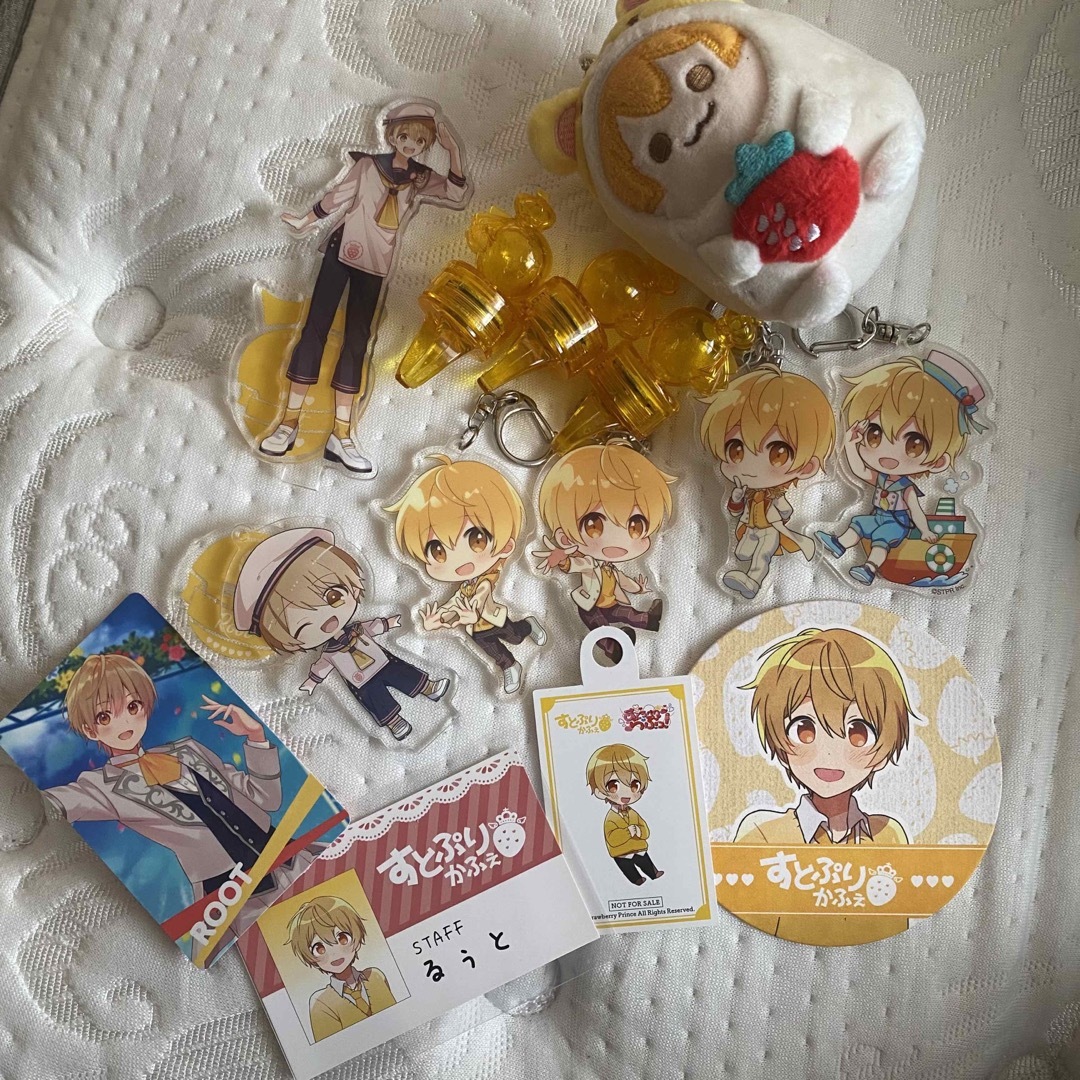 すとぷり るぅとくんグッズ まとめ売り