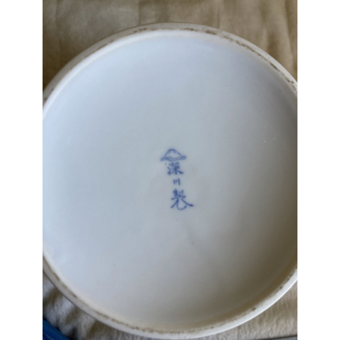 深川製磁 - 昭和レトロ 深川製磁 花瓶 宮内庁御用達 染錦牡丹 紅白牡丹