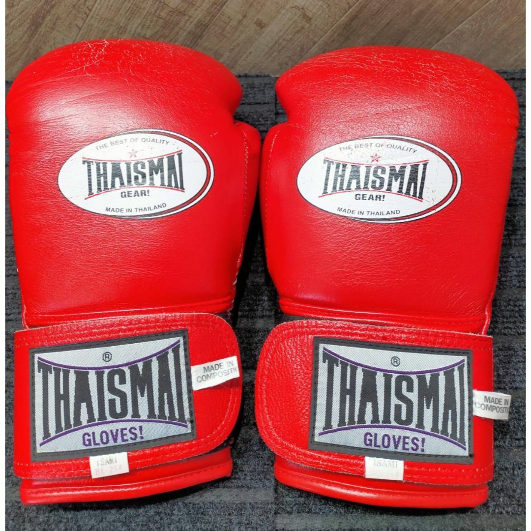 Winning 14ozソフトタイプ紐式ボクシンググローブ ボクシンググローブ