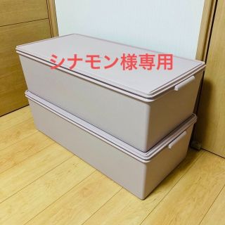 TupperwareBrands（ケース/ボックス）のフリマアイテム一覧