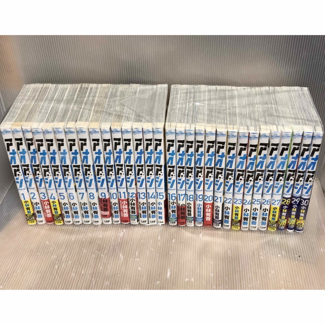 アオアシ1～32巻全巻セット送料込み