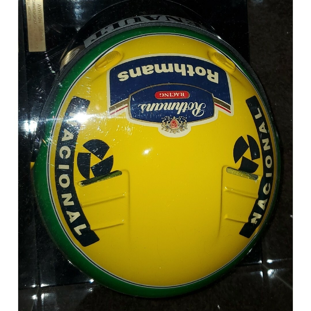 アイルトン・セナレプリカヘルメットの通販 by ひで's shop｜ラクマ