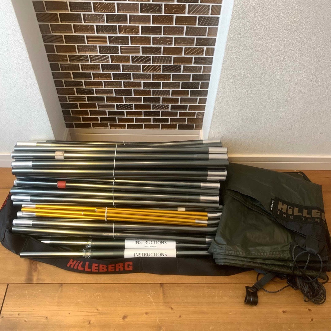 アトラス ミルスペック ヒルバーグ atlas MIL Hilleberg