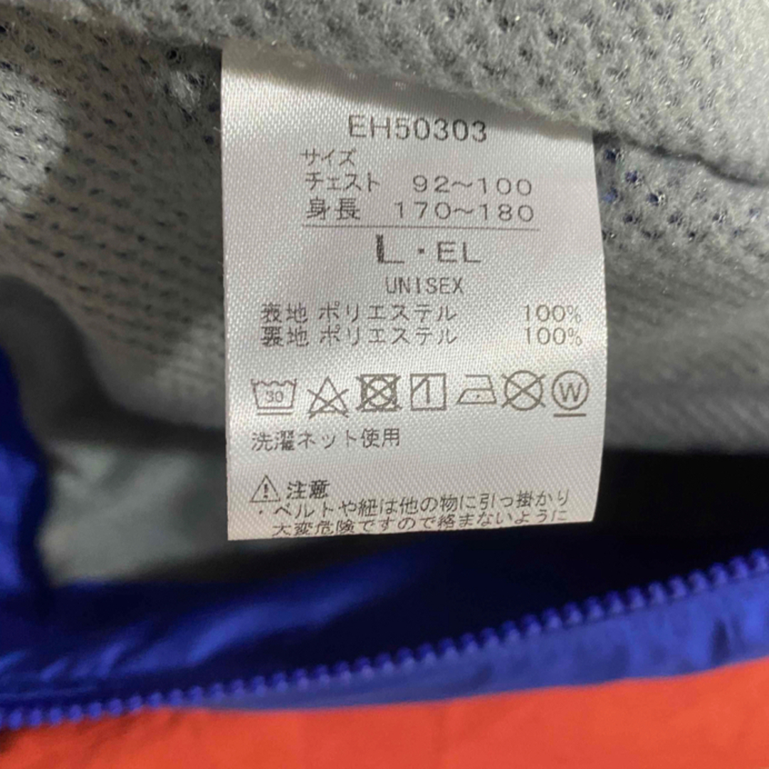 ellesse - エレッセ ellesse テニスウェア ウインドブレーカー