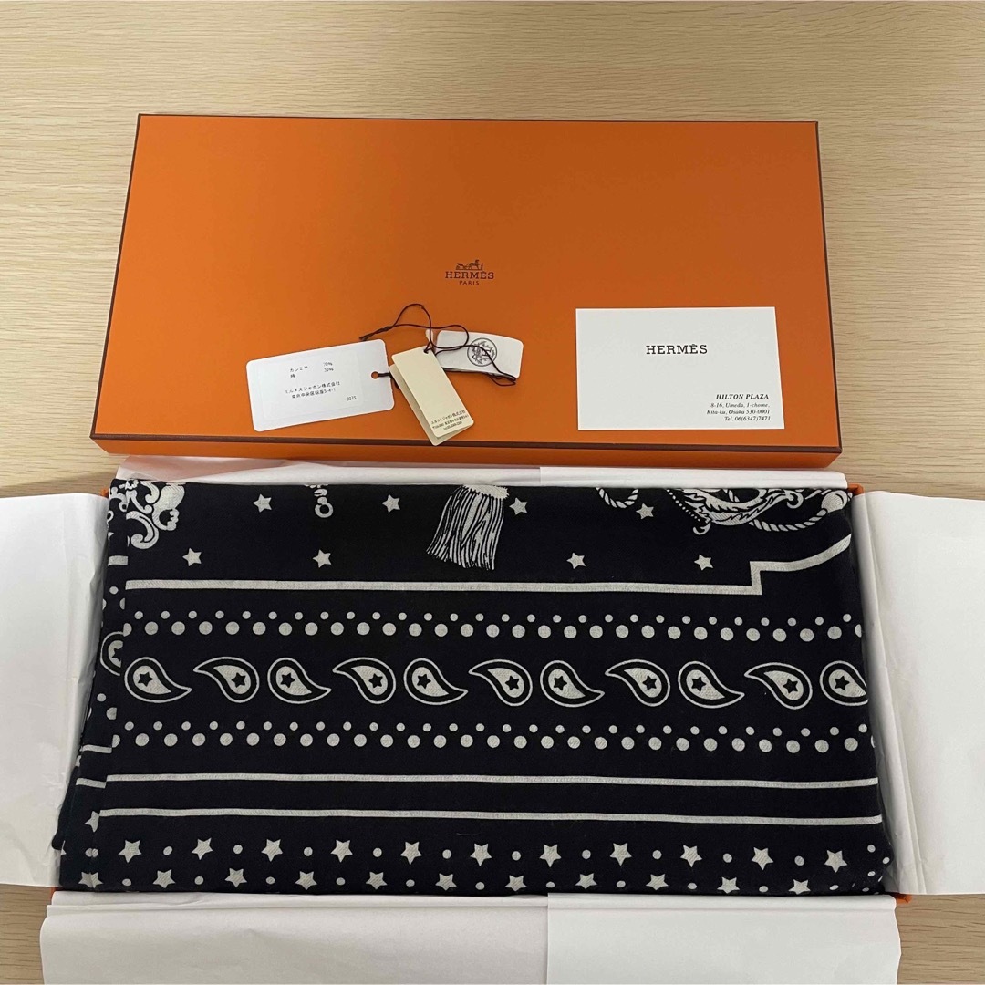 HERMES エルメス 2020AW バンダナカシシル HERMES カレジェアン90