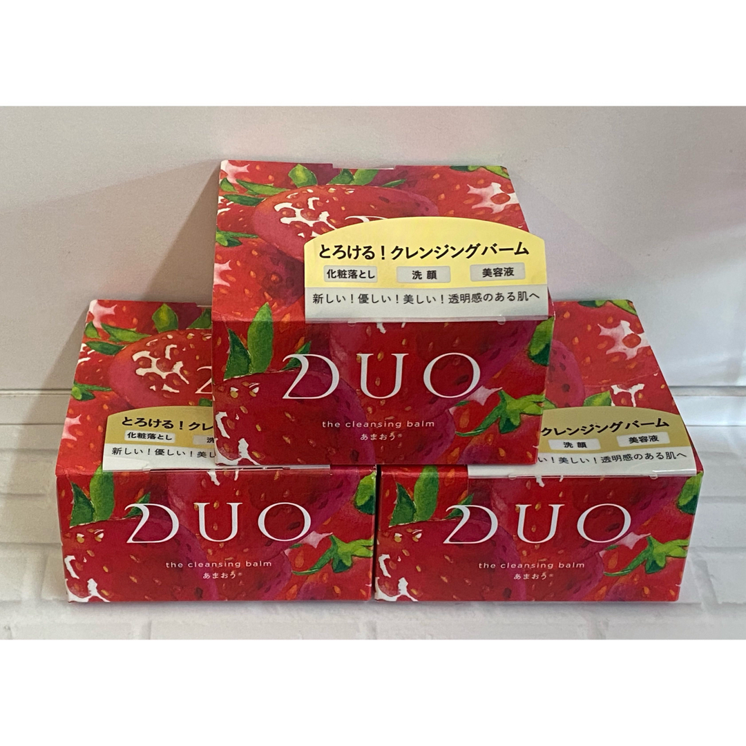 デュオ クレンジングバーム あまおう 3点 ザ クレンジングバーム