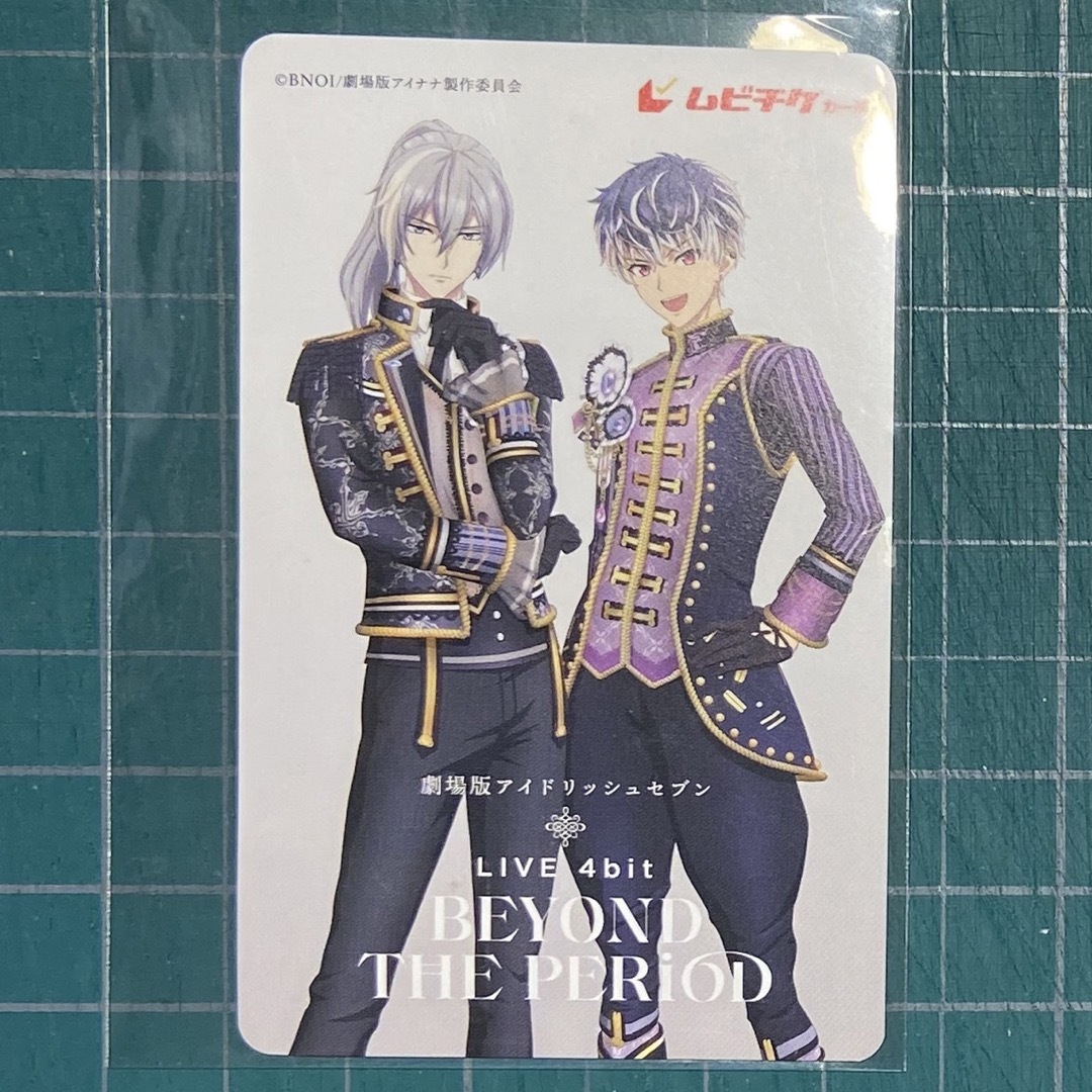 アイナナ ムビナナ 特典 Re:vale フィルム ムビナナ フィルム 特典