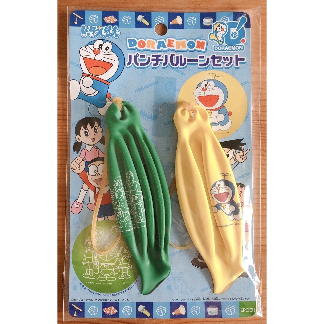ドラえもん⭐︎パンチバルーンセット⭐︎カラー風船の通販 by