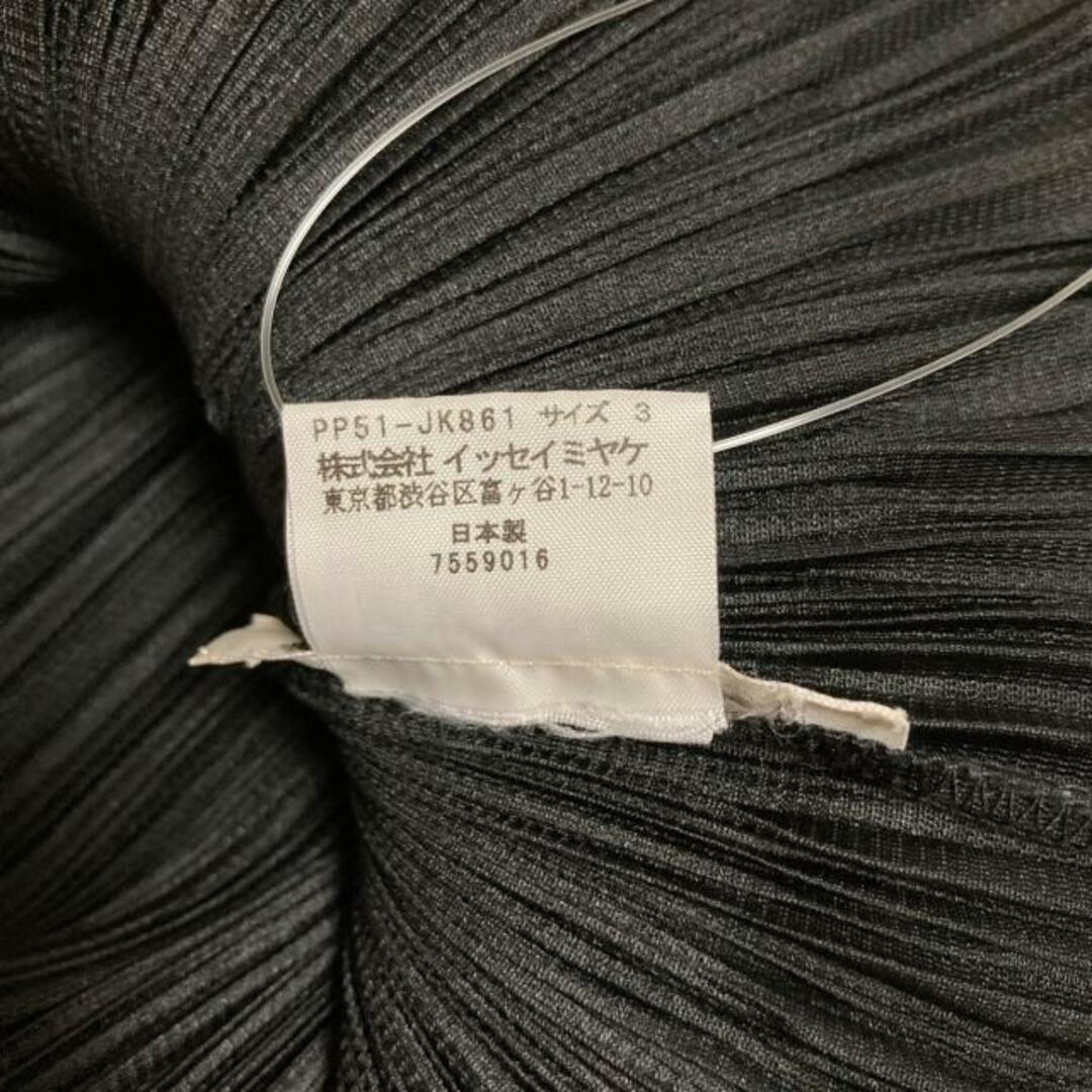 PLEATS PLEASE ISSEY MIYAKE - プリーツプリーズ タンクトップ サイズ3