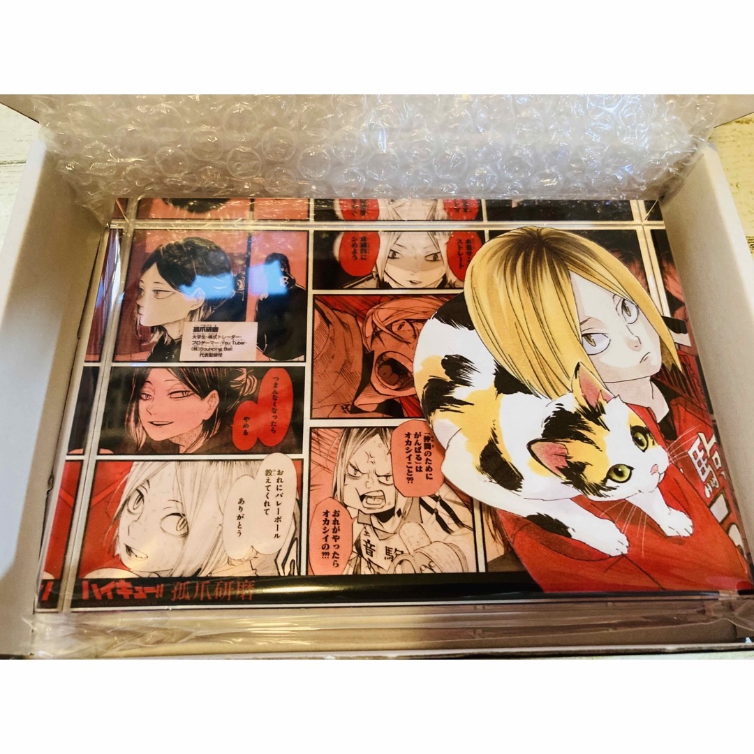 ハイキュー 節約 孤爪研磨 アクリルブロック 名場面ジオラマフィギュア