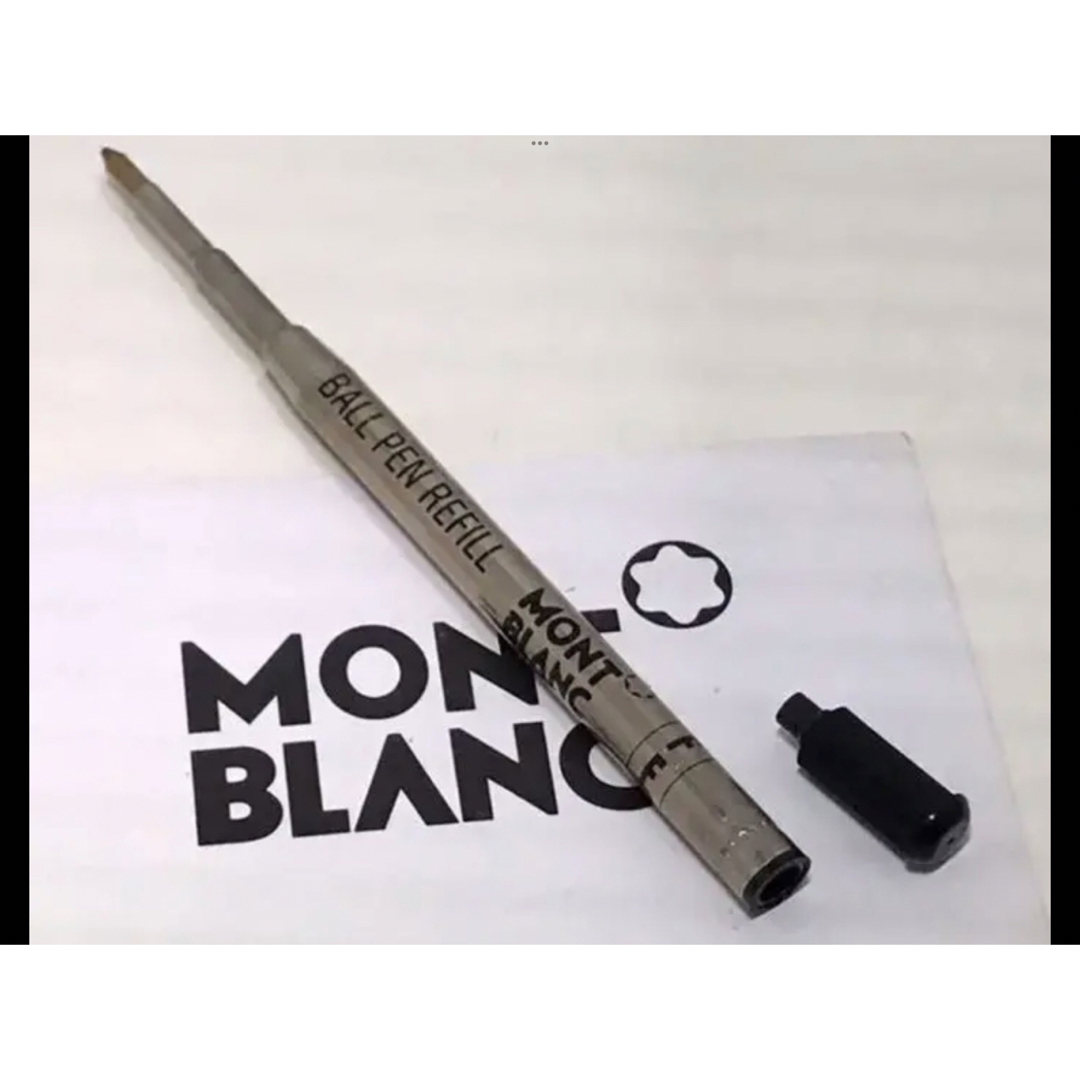 MONTBLANC - ☆マイスターシュテュツクと呼ばれる傑作No181ハンマー