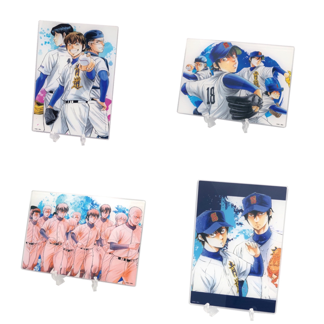 ダイヤのA DMMスクラッチ 沢村アクリルスタンドセット ダイヤのA DMM