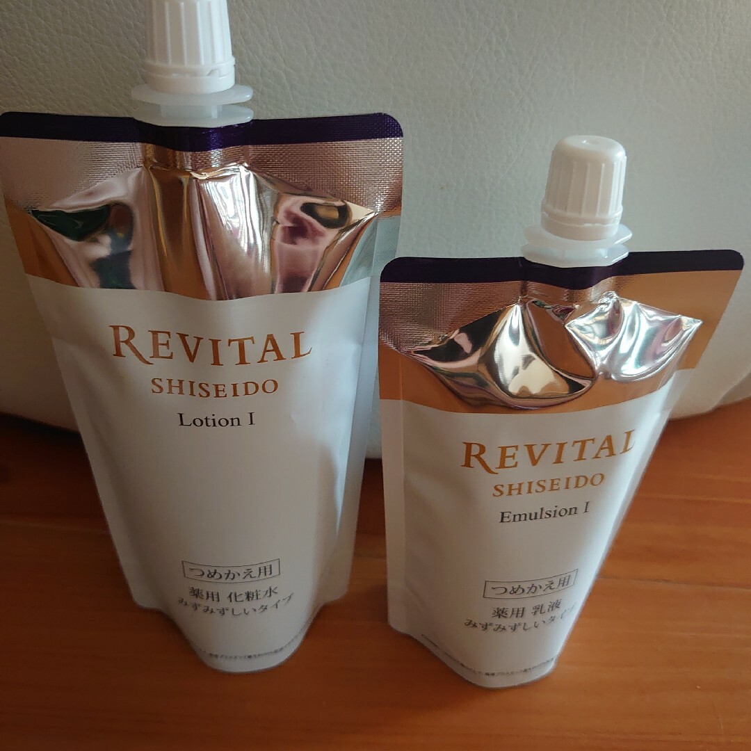 リバイタル ローションII エマルジョンII 詰め替え セット SHISEIDO