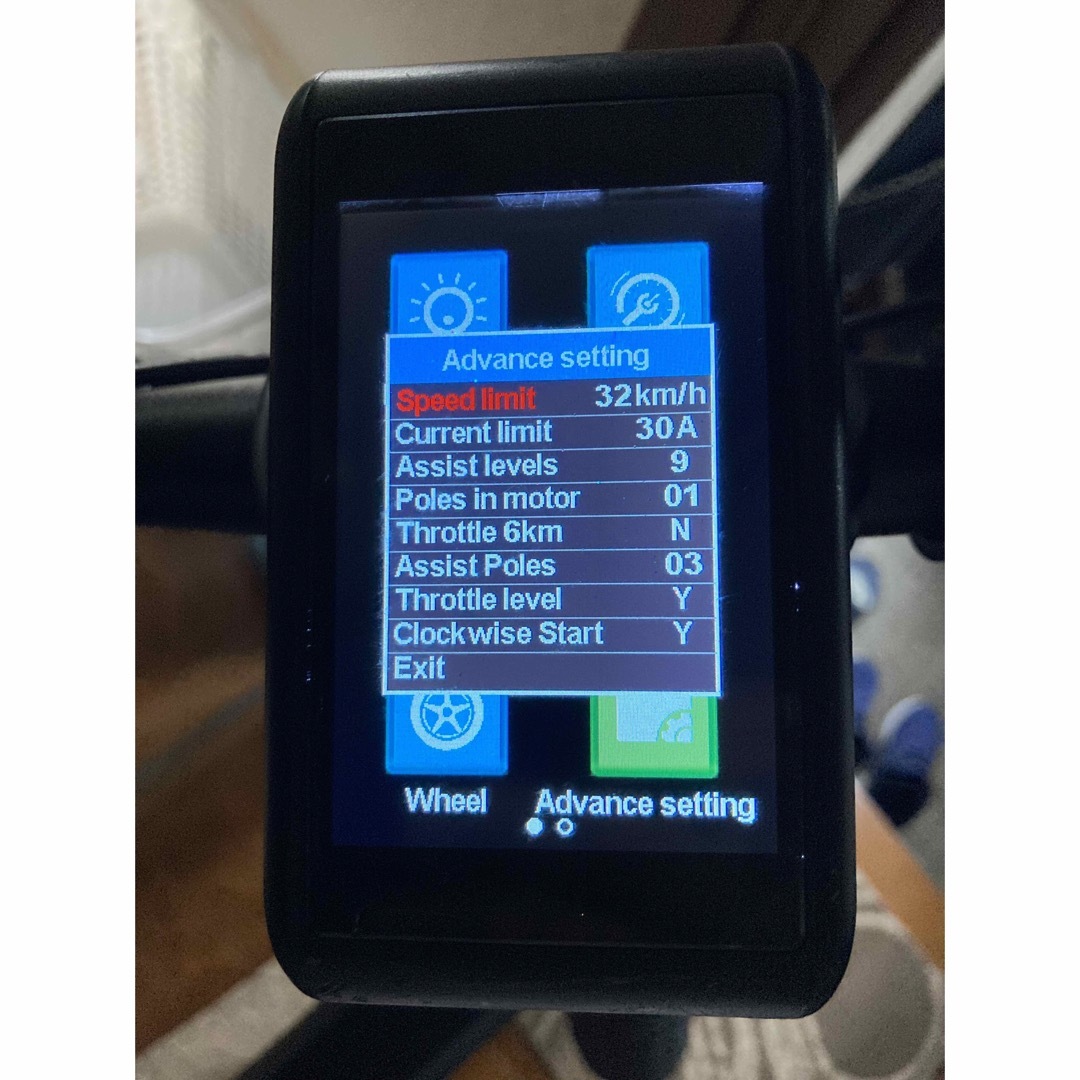 MATE X 純正モニター 海外輸入品 速度1LV10可能 MATE X 純正モニター