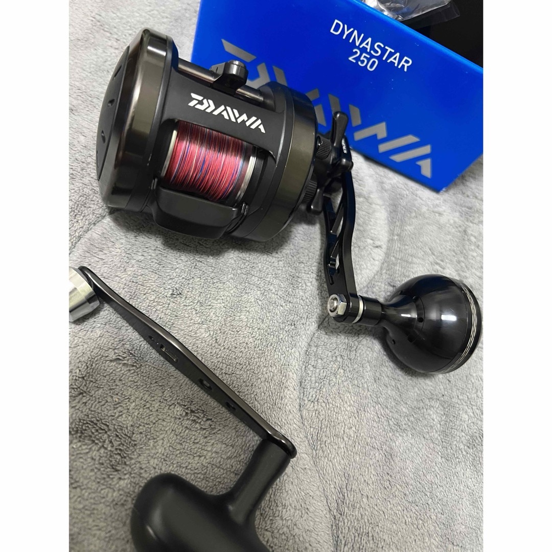 ダイナスター250 DAIWA DYNASTAR 250/300 フィッシングリール 【送料