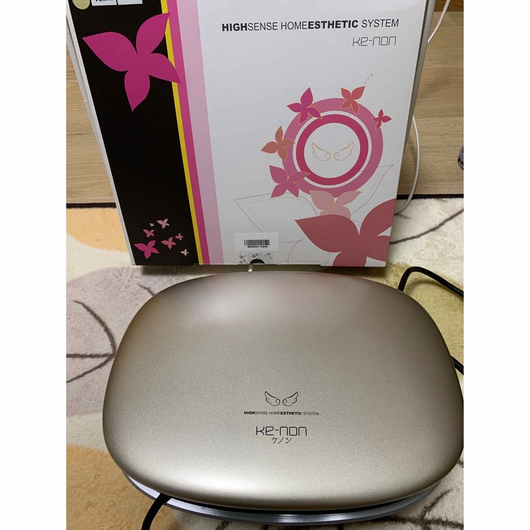 最新版／付属品全付】脱毛器 ケノン Ver8.7 シャンパンゴールド