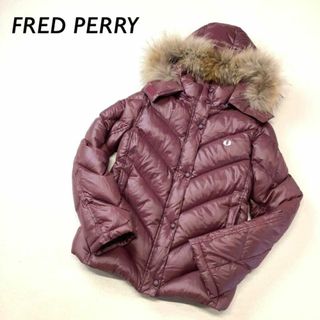 FRED PERRY（ダウンジャケット）のフリマアイテム一覧