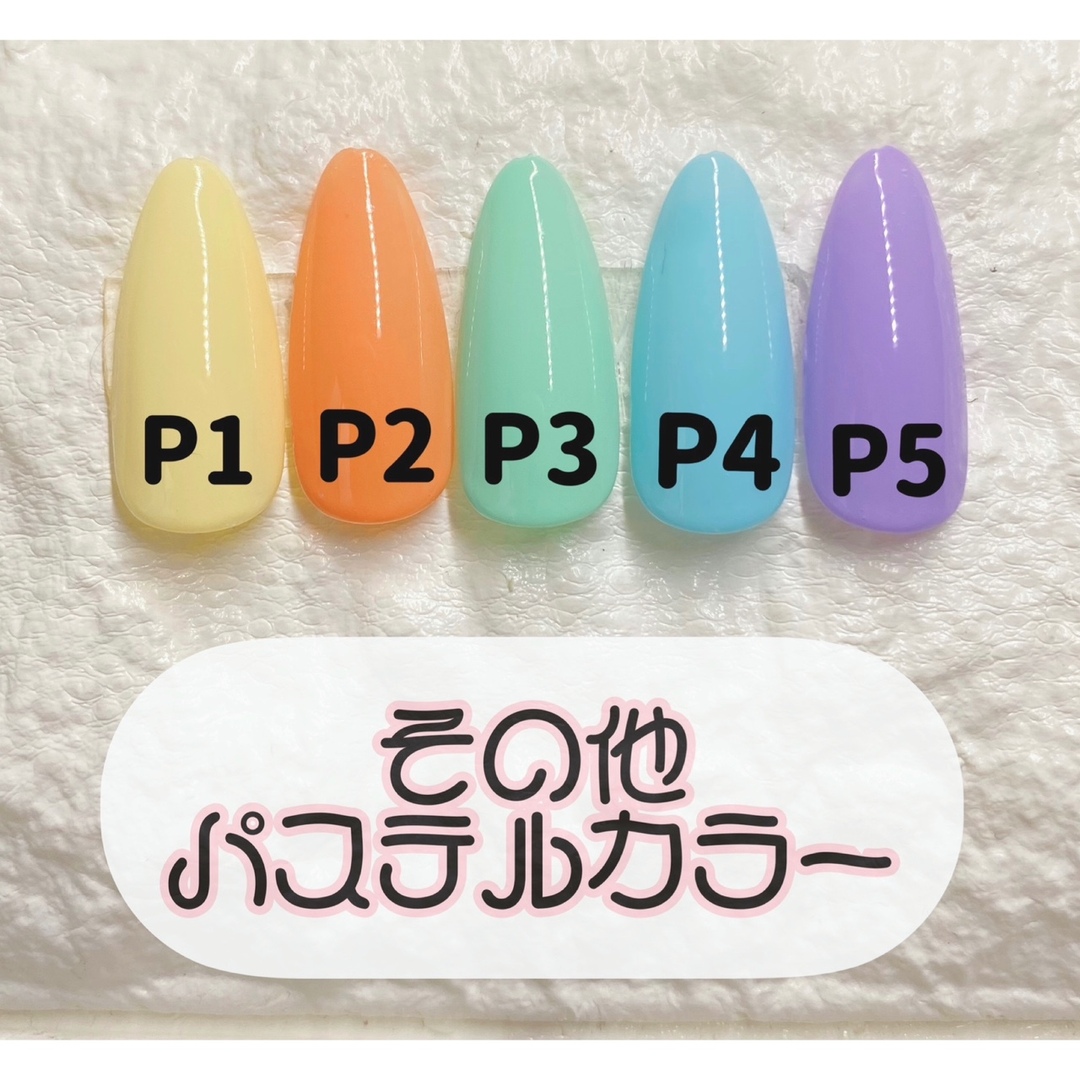 ネイルチップ チェック フレンチ ハート 黒 イニシャル 量産型