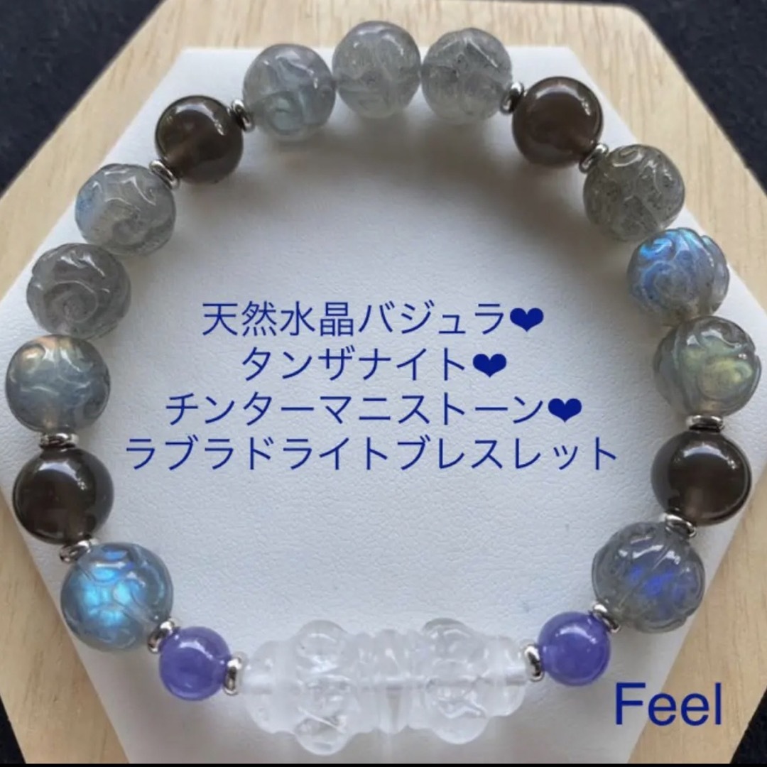 EASTON ec90 2024 カーボントラックハンドル 380mm ドロップハンドル