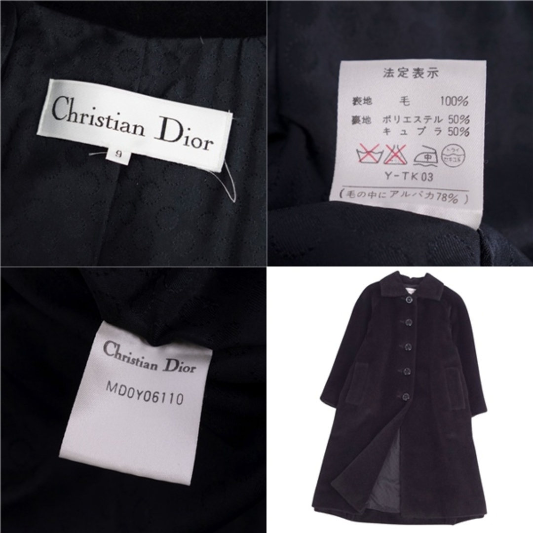 Christian Dior - 美品 Vintage クリスチャンディオール Christian