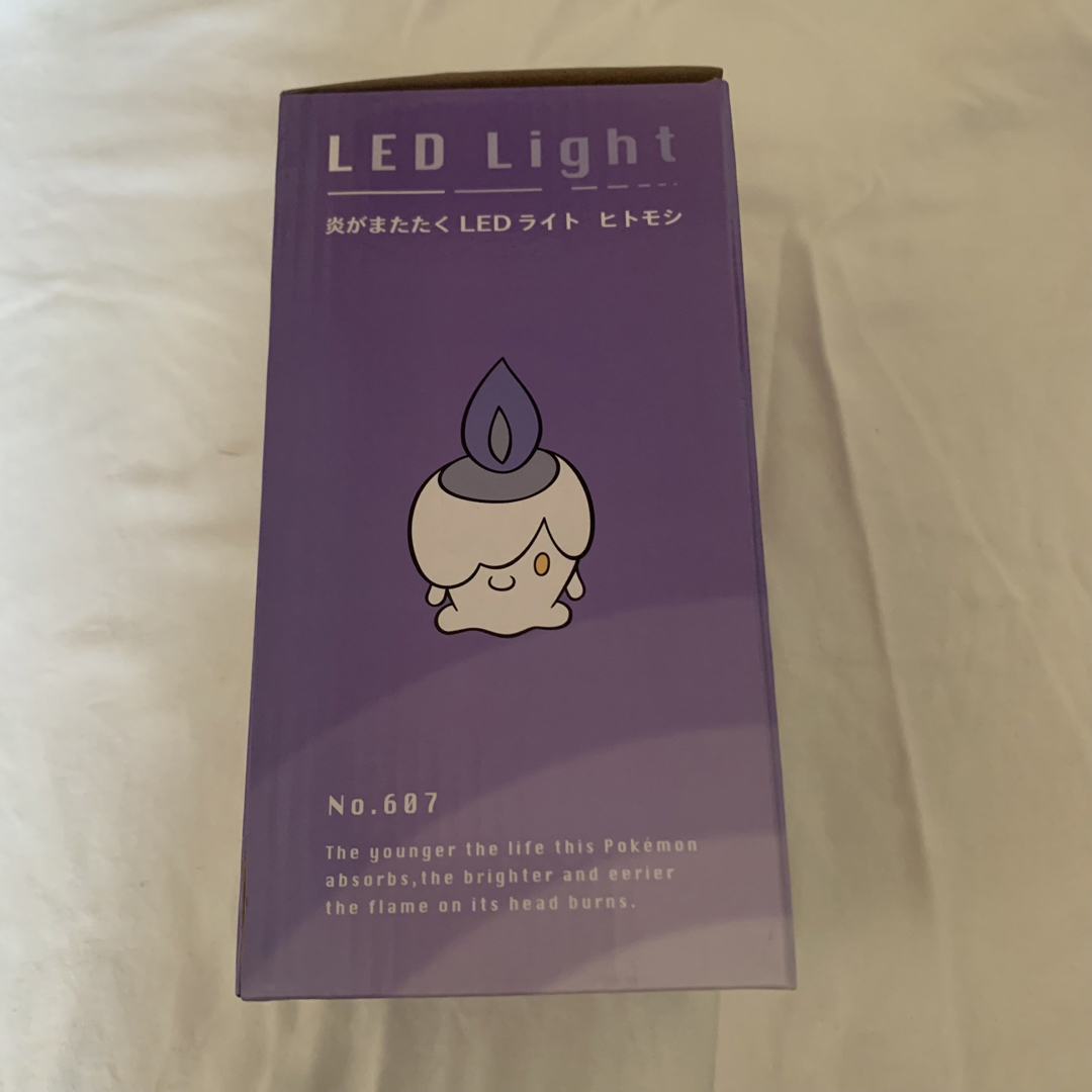 ポケモン - 新品未開封 炎またたくLEDライト ヒトモシの通販 by u
