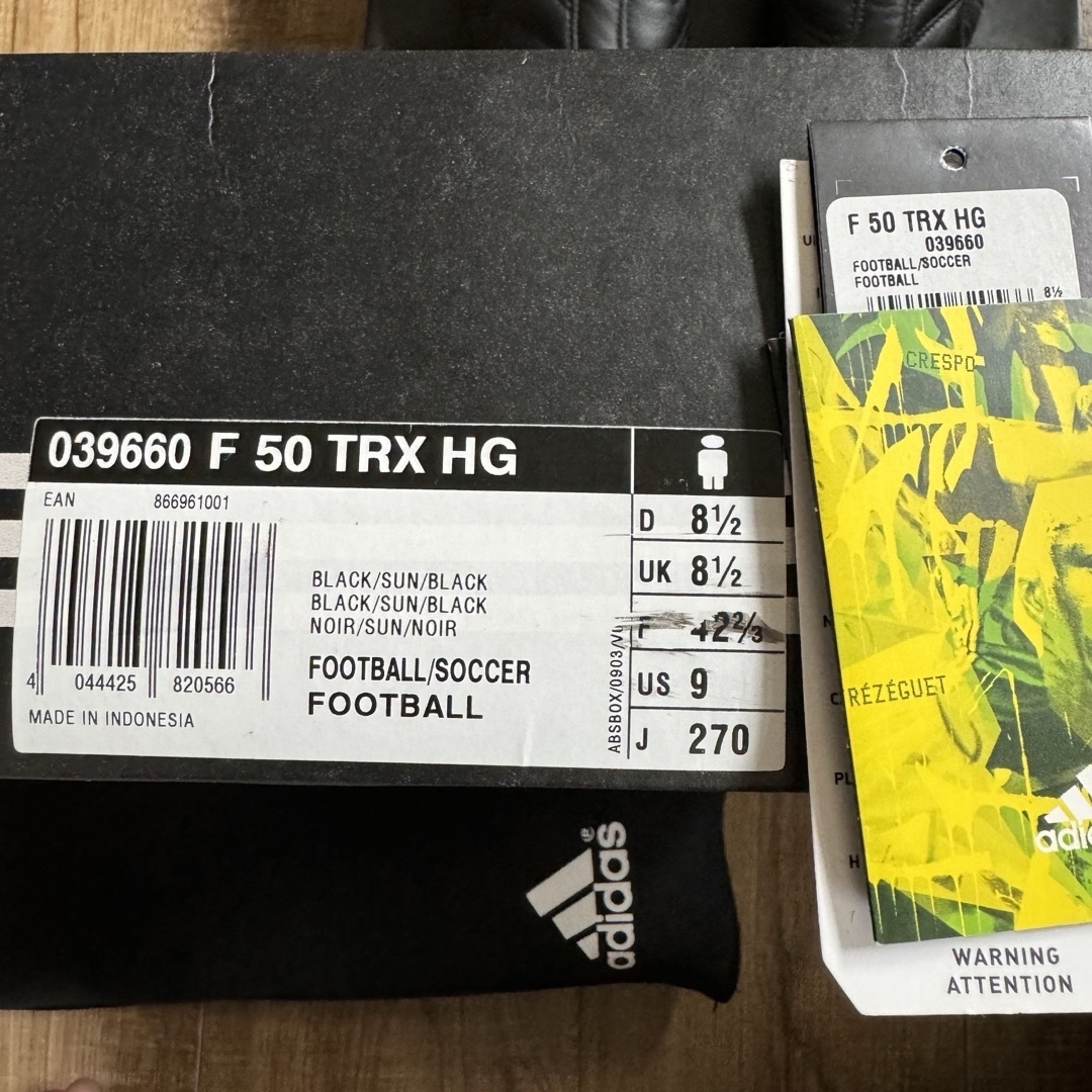 adidas - 2004年発売 初期 F50 TRX HG の通販 by マスター｜アディダス