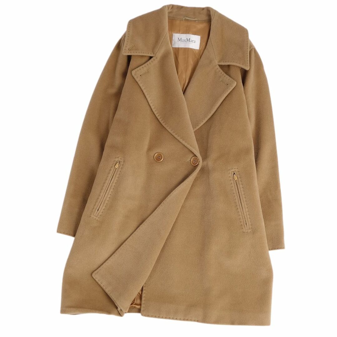 Max Mara - 美品 マックスマーラ Max Mara コート チェスターコート 白