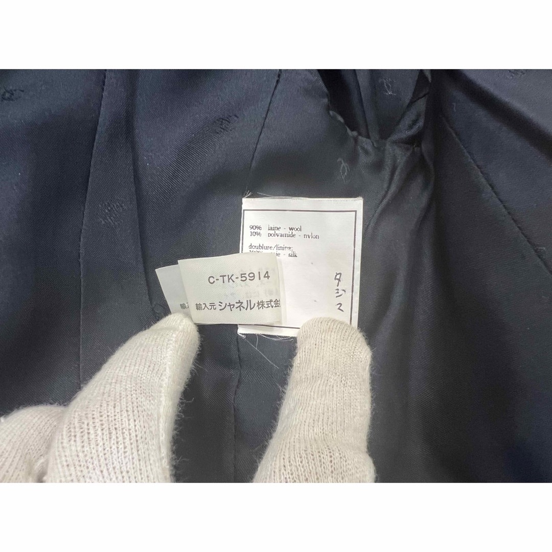 CHANEL - ☆シャネル☆スーツ☆セットアップ☆ジャケット☆スカート