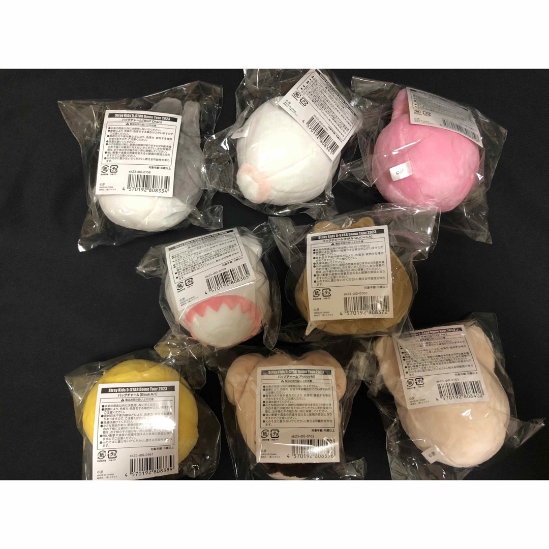 Stray Kids - Stray Kids SKZOO バッグチャーム 気球 8体セットの通販