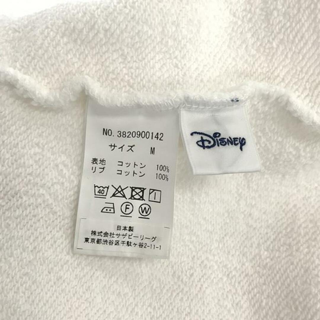 Ron Herman - Ron Herman / ロンハーマン | × Disney / ディズニー