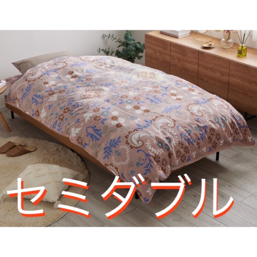 モリリン】トリプルリッチ 凄暖 4WAY(ガーゼー)掛けふとん