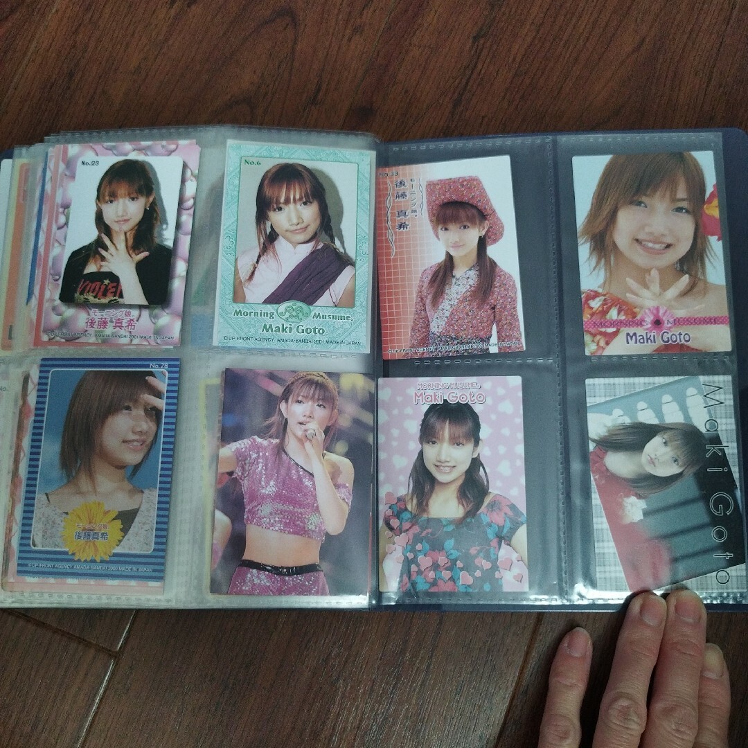 モーニング娘。 トレカ 1人499円〜 ブロマイド 加護亜依 後藤真希の