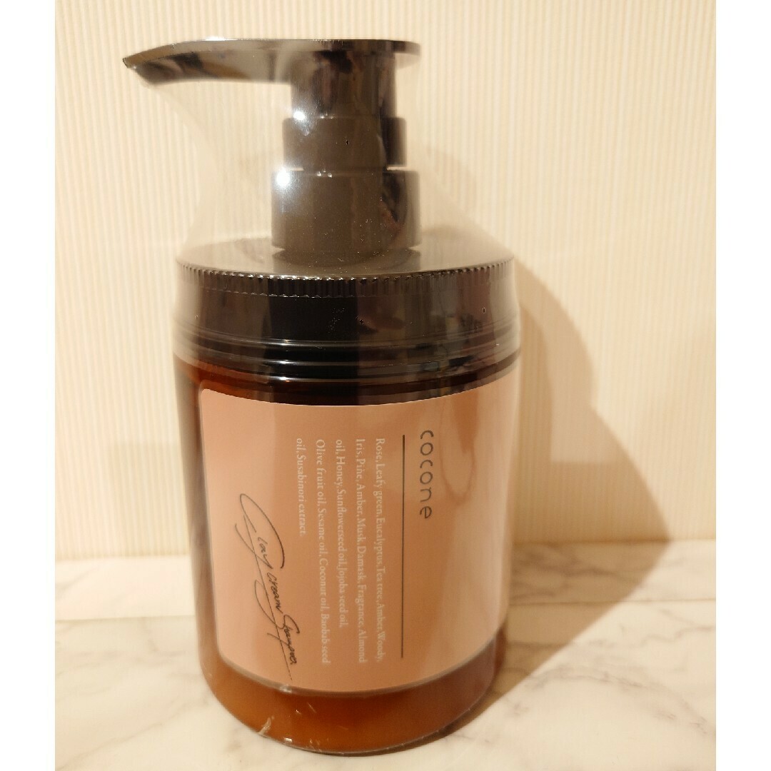 cocone - ココネクレイクリームシャンプースムース 本体 新品未開封の
