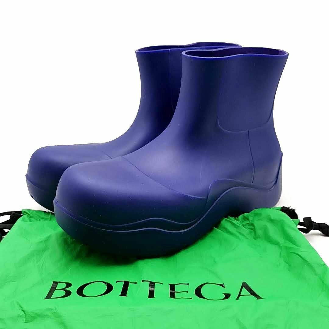 BOTTEGA VENETA レインブーツ パドルブーツダイワピア39 GORE-TEX TECH