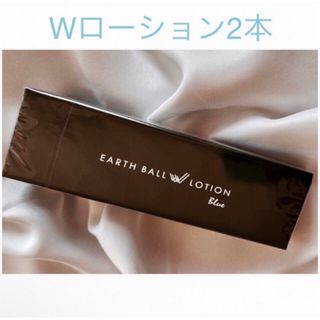 FLOWFUSHI（化粧水/ローション）のフリマアイテム一覧