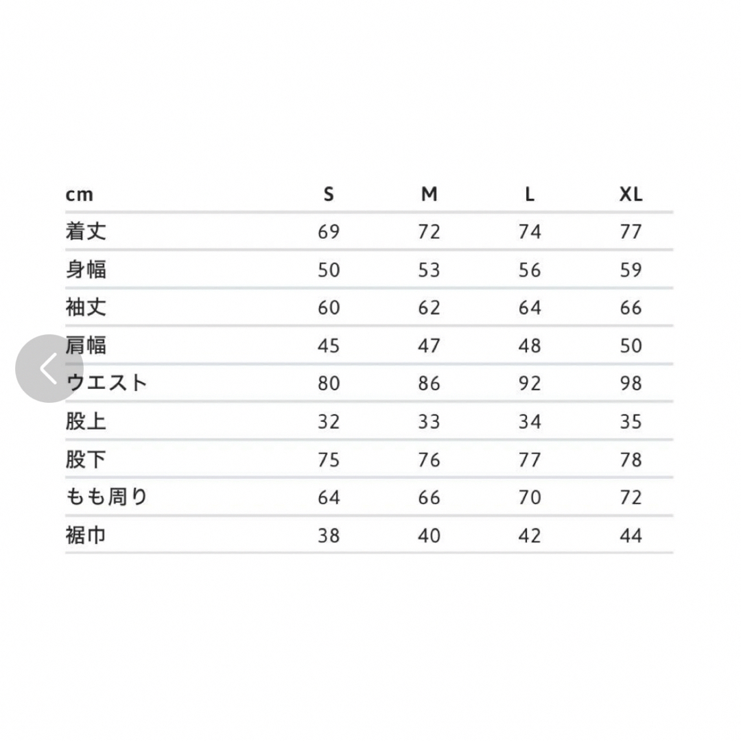 Supreme - Supreme Tartan Wool Suitの通販 by 炎の呼吸's shop