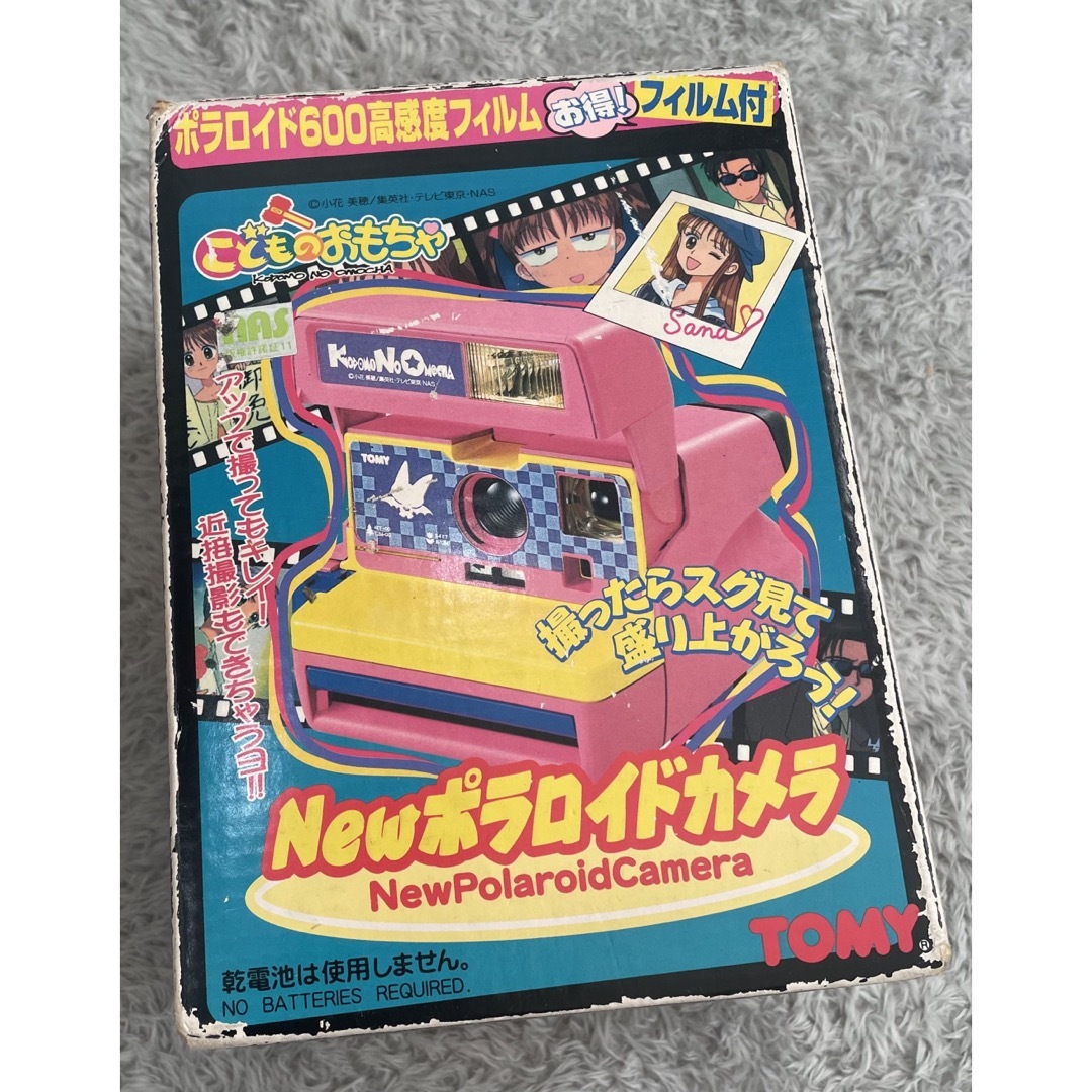 こどものおもちゃ ポラロイドカメラ キャラピクチャーの通販 by pepe