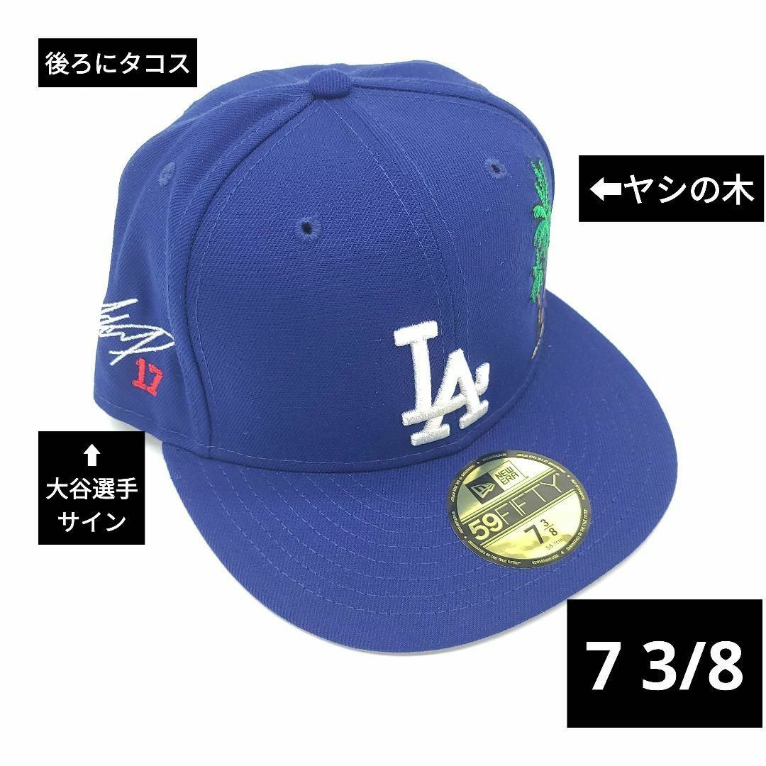 NEW ERA - 日本未発売 MLB 大谷翔平 サイン 刺繍 ドジャース タコス