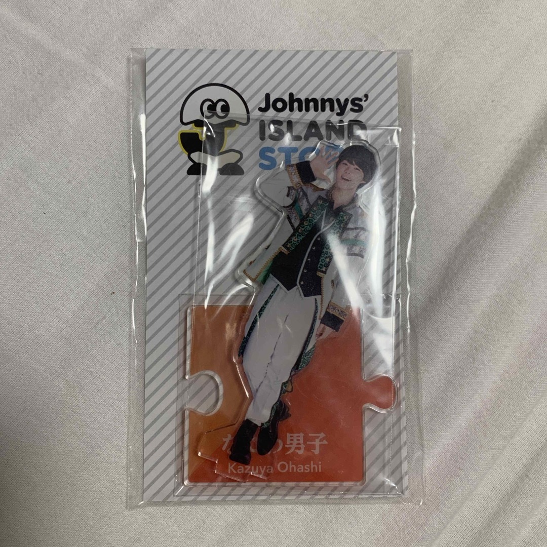 なにわ男子 - 大橋和也 歴代アクリルスタンド セットの通販 by momo's