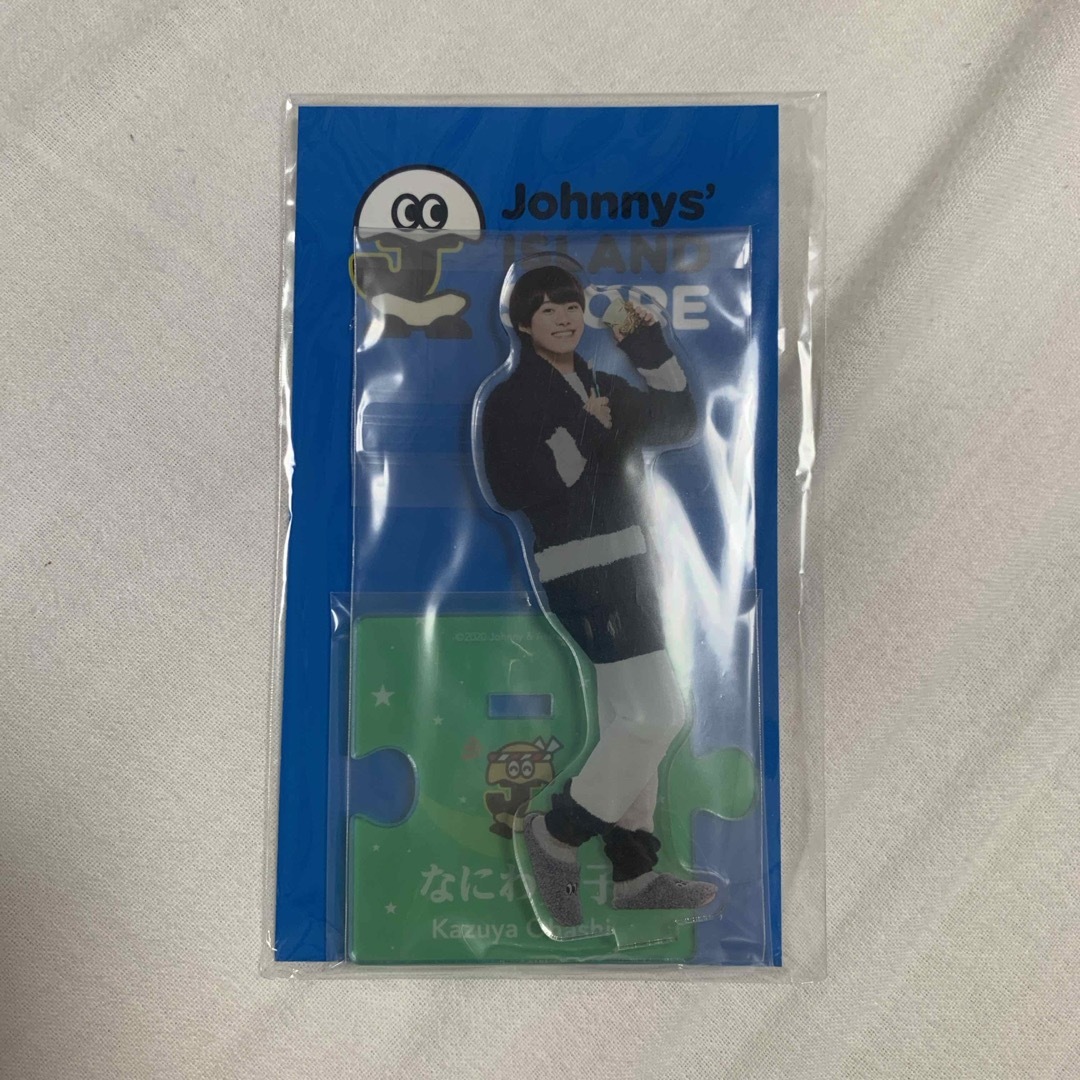 なにわ男子 - 大橋和也 歴代アクリルスタンド セットの通販 by momo's