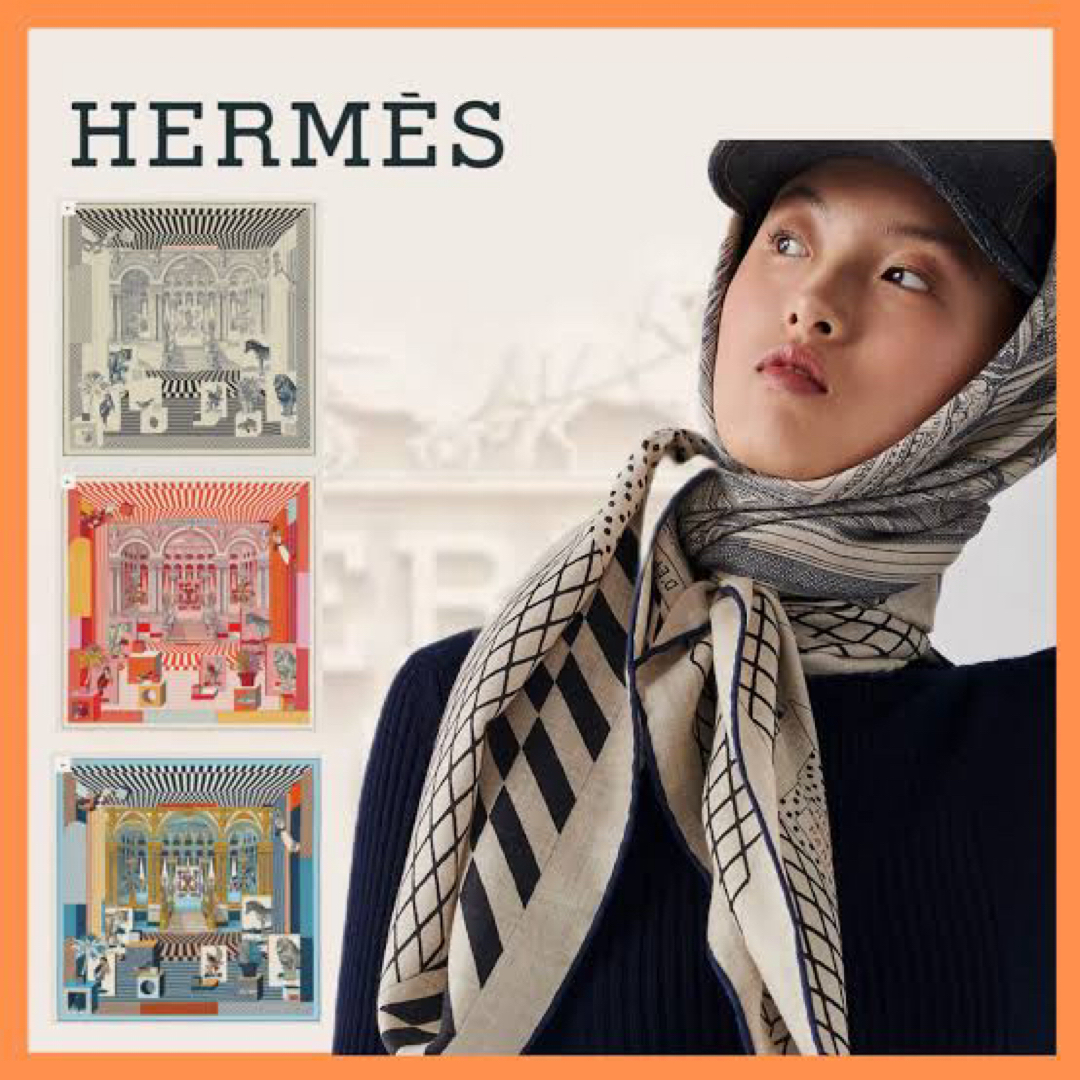 HERMES - HERMES エルメス カレジュアン カシシル グラン・テアトル