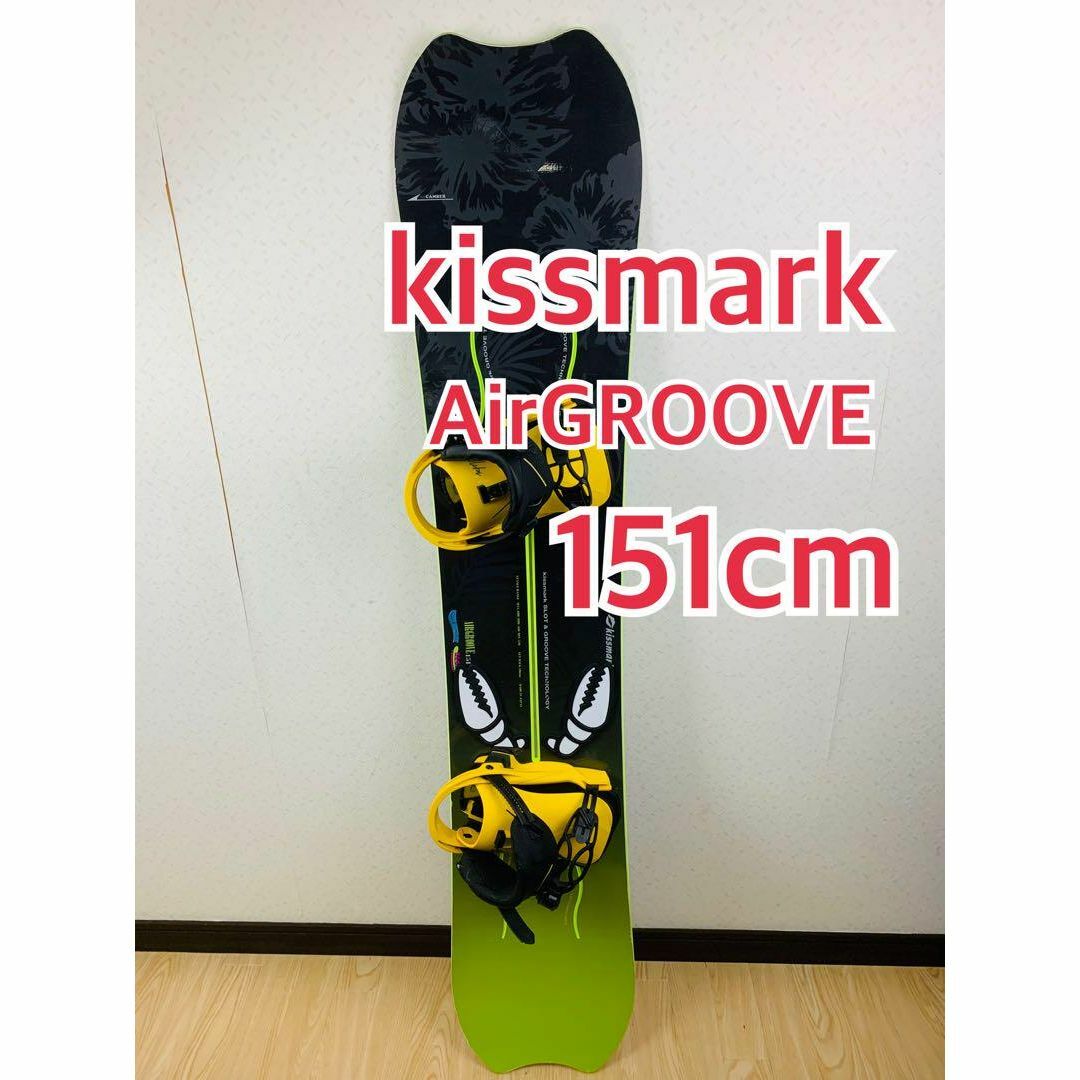 スノーボード Kiss markバインディングセット 151ケース付き