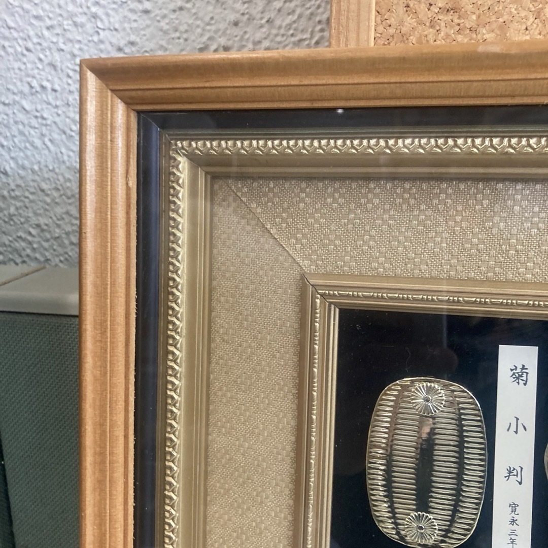 日本製 レプリカ 福小判 大判 壁掛け 美術工芸品 額装コレクション